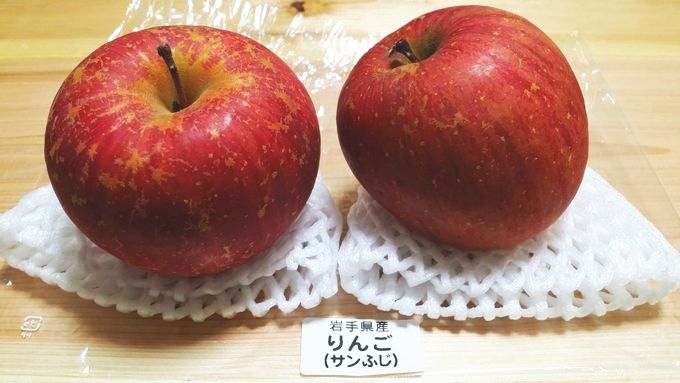 オイシックスの小玉リンゴ