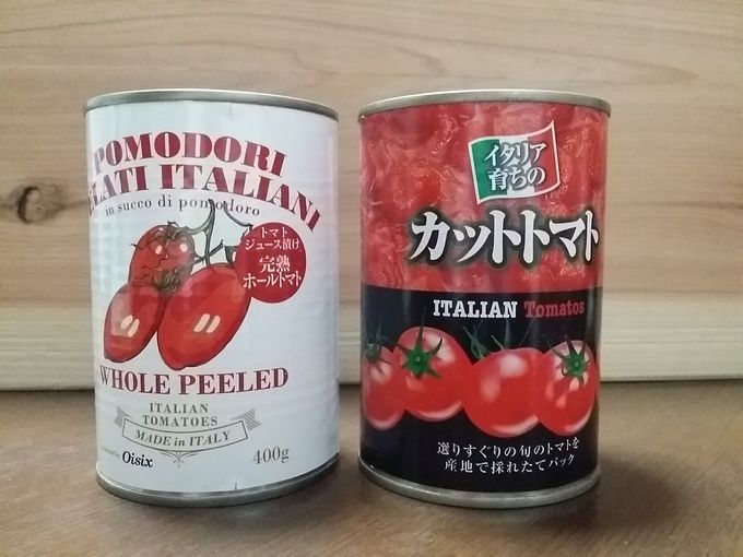 オイシックスのトマト缶
